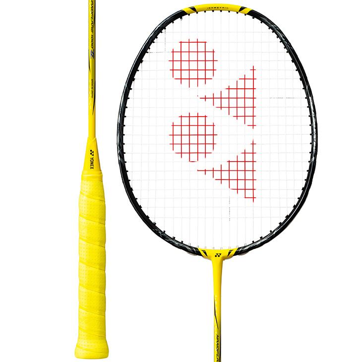 ナノフレア1000z 4U5 YONEX】ヨネックス『ナノフレア 1000Z 4U5』NF-1000Z 2023年6月