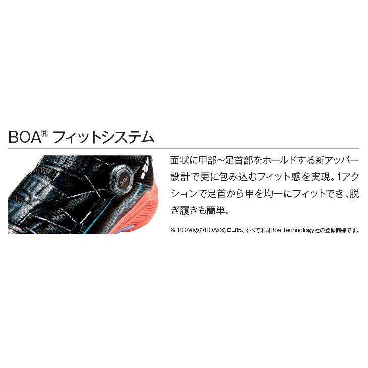 ヨネックス パワークッションダイヤル Shbd2 ブラック 色 レッド 22 5 サイズ