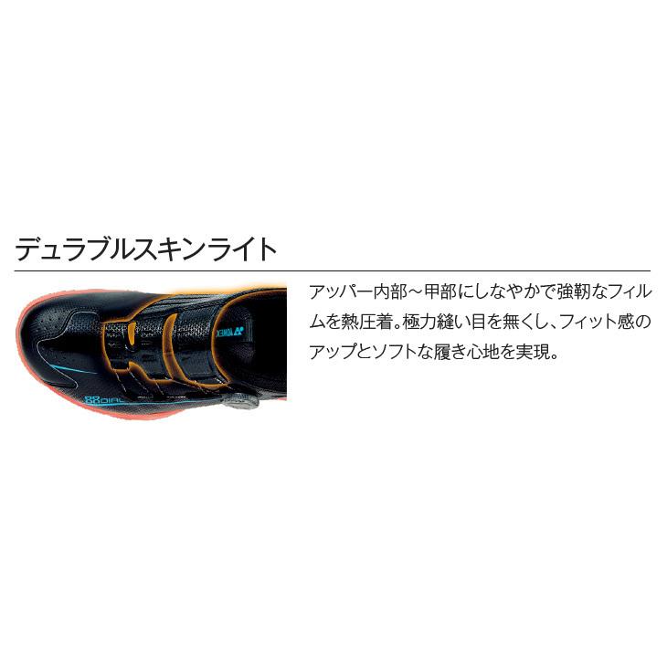 ヨネックス パワークッションダイヤル Shbd2 ブラック 色 レッド 22 5 サイズ