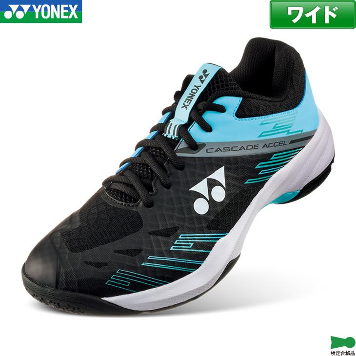 新品未使用 ヨネックス　バドミントンシューズカスケードアクセルワイド　26.0 YONEX ヨネックス バドミントンシューズ パワークッション