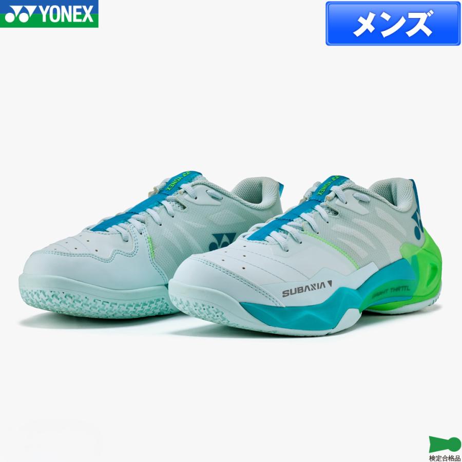 YONEX（ヨネックス） 最短発送 バドミントン パワークッション サブ