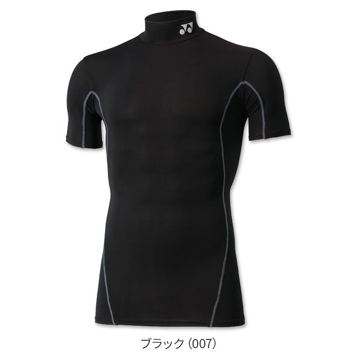 YONEX ヨネックス バドミントン ハイネック半袖シャツ STB-F1007