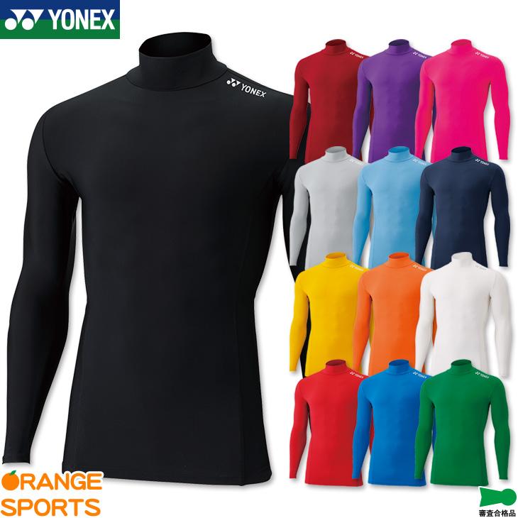 YONEX ヨネックス バドミントン ハイネック長袖シャツ STBF1015 YONEX ヨネックス バドミントン ハイネック長袖シャツ STBF1015