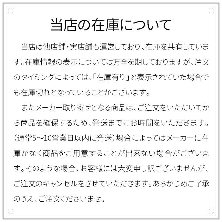 ヨネックス バドミントン ロングスパッツ STBP2009 アンダーウェア