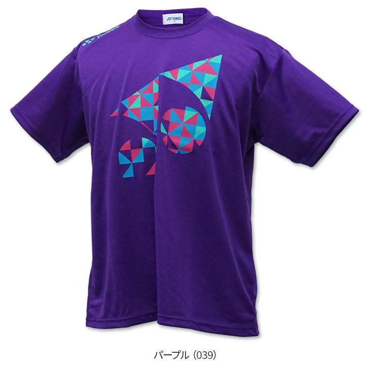 ヨネックス バドミントン専門店会オリジナルｔシャツ プリントtシャツ Yob ユニ 男女兼用 ユニドライｔシャツ バドミントンｔシャツ 専門店会限定品 Yonex Yon Yob オレンジスポーツ ヤフー店 通販 Yahoo ショッピング