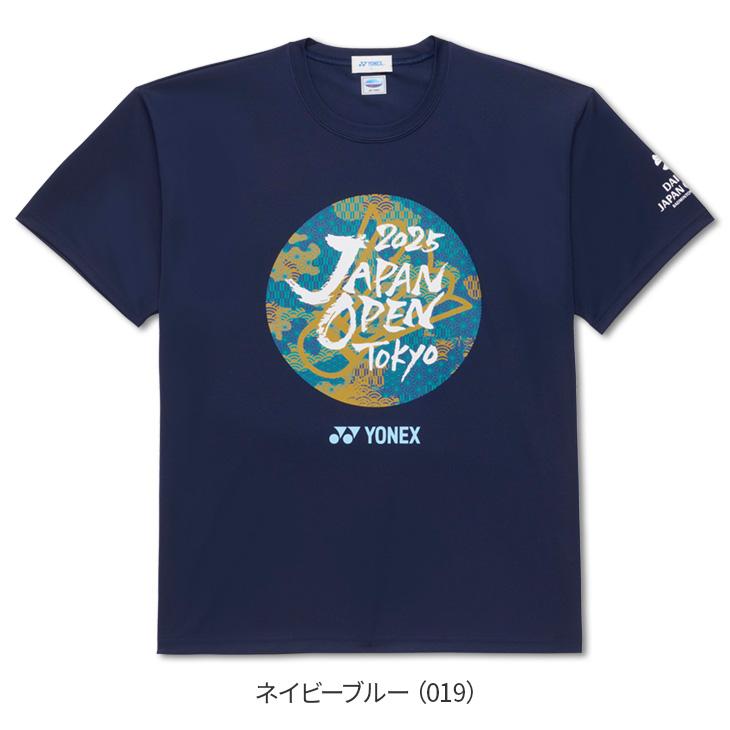 バドミントン日本代表ダイハツオープンTシャツ バドミントン日本代表ダイハツオープンTシャツ ウインザー