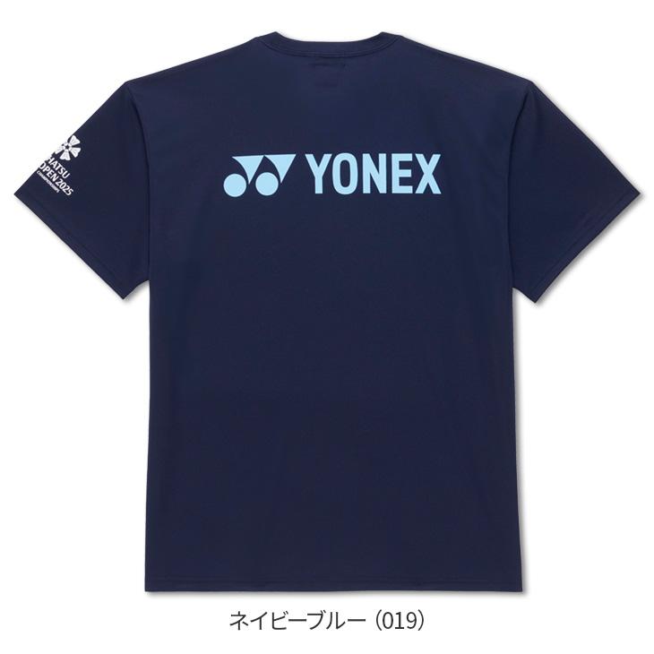 YONEX（ヨネックス） 最短発送 バドミントン ダイハツジャパンオープン