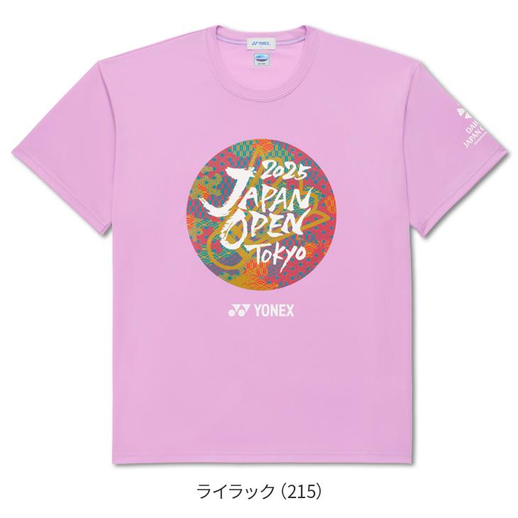 YONEX ヨネックス バドミントン ダイハツジャパンオープン 2025