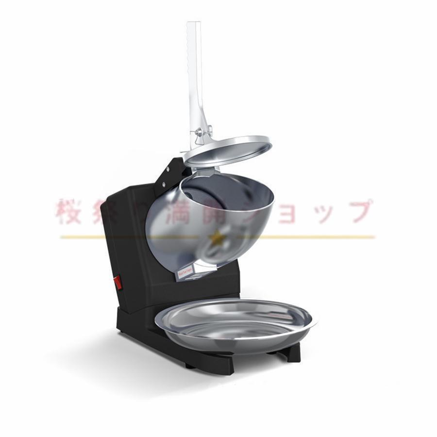 カキ氷機 電動かき氷器 業務用」の人気商品一覧 | 安い商品を通販
