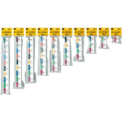 【SALE価格】光 キーハンガー 165mm(5連) ( KH5R ) |  | 01