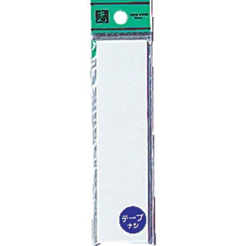 【SALE価格】光 無地板 2×120×30 ( UP123-N ) (株)光 |  | 01