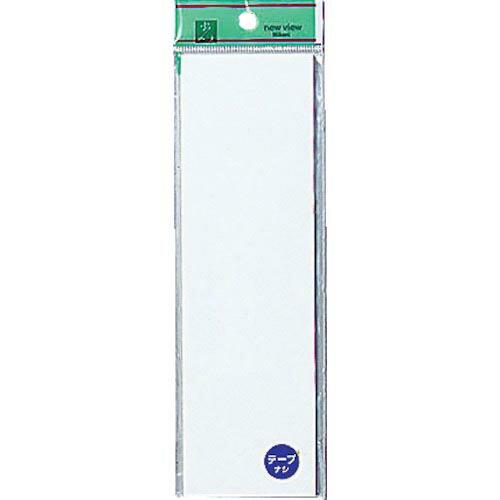 【SALE価格】光 無地板 2×200×60 ( UP260-N ) (株)光 | 