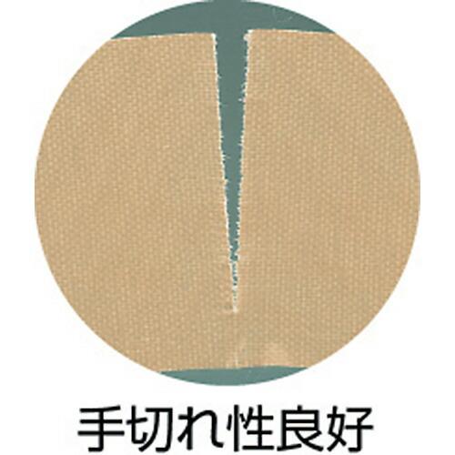 【SALE価格】TRUSCO α布粘着テープ 幅75mmX長さ25m ( GNT-75 ) |  | 01