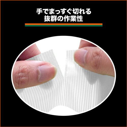 【SALE価格】TRUSCO クロス粘着テープ 幅75mmX長さ25m クリア 透明 ( GCT-75 TM(トウメイ) )(18巻セット) |  | 02