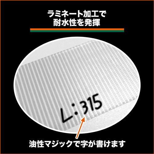 【SALE価格】TRUSCO クロス粘着テープ 幅75mmX長さ25m クリア 透明 ( GCT-75 TM(トウメイ) )(18巻セット) |  | 03