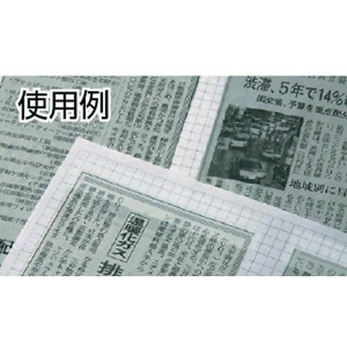 【SALE価格】3M メンディングテープ 18mmX50m 巻芯径76mm ( 810-3-18 ) スリーエム ジャパン(株)文具・オフィス事業部 |  | 03