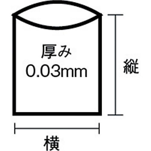 【SALE価格】積水 45型ポリ袋 黒 #1-2 (1袋(PK)=10枚入) ( N-9702 45ガタペール#1-2ブラック10マイイリ ) 住化積水フィルム(株) |  | 02