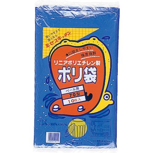 【SALE価格】積水 70型ポリ袋 青 #6-1 ( N-9751 70ガタペール#6-1ブルー10マイイリ ) 住化積水フィルム(株) | 