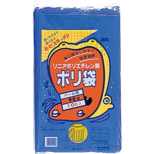 【SALE価格】積水 90型ポリ袋 青 #7-1 ( N-9707 90ガタペール#7-1 10マイイリ ) 住化積水フィルム(株) | 