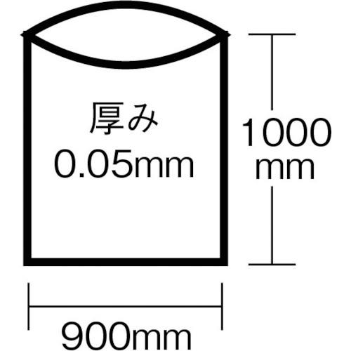 【SALE価格】積水 90型ポリ袋 半透明 Wー90 ( N-1042 ) 住化積水フィルム(株) |  | 01