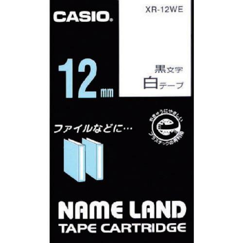 【SALE価格】カシオ ネームランド用テープカートリッジ 粘着タイプ 12mm ( XR-12WE(6192 5-4)(シロジニ クロ) ) カシオ計算機(株) | 