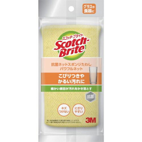 【SALE価格】3M スコッチ・ブライト 抗菌ネットスポンジたわし ( NT-01K ) スリーエム ジャパン(株)ホームインプルーブメント販売部 | 