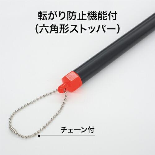 【SALE価格】OP 指示棒 ( PT-200 ) |  | 03