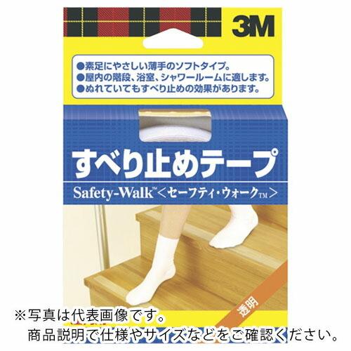 3M すべり止めテープ 屋内用 25mm×4.5m 透明 ( SWT-25 ) (20枚セット) (メーカー取寄) | 