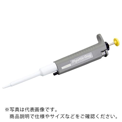 AS ピペットガイPG2-100 ( 2-5433-24 ) | 