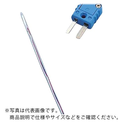 AS 専用センサーITE-K K熱電対 ( 1-5482-04 ) | 