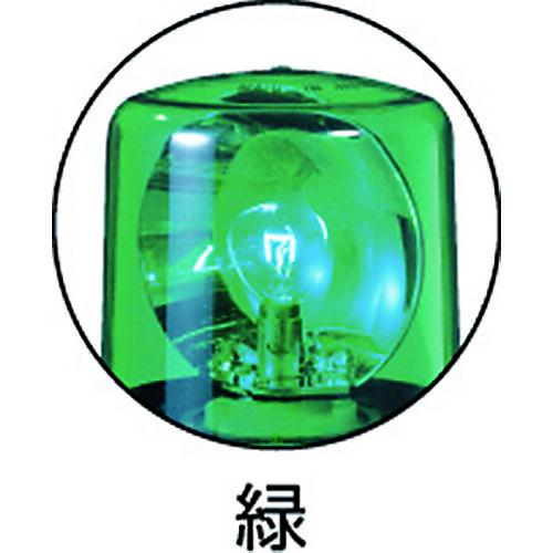PATLITE SKP-A型 中型回転灯 Φ138 色:緑 ( SKP-101A-G 53368 ) (株)パトライト |  | 01