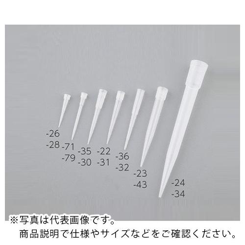 AS マイクロピペット用チップBMT-SE (1000本入り)【単位:袋】 ( 2-652-22 ) | 