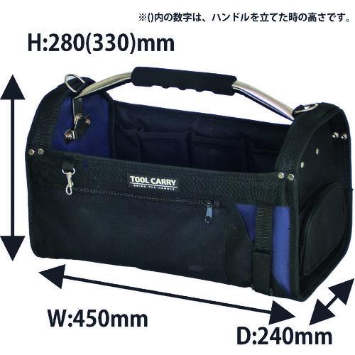 JEJアステージ ACCS ツールキャリー   ( TC-450 ) |  | 01