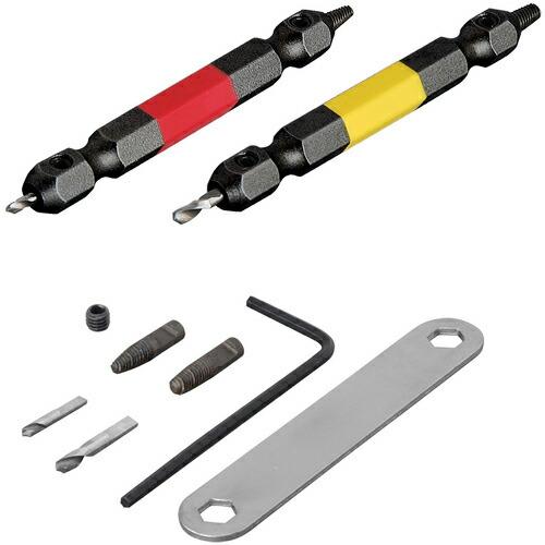 【SALE価格】アネックス なめたネジはずしビット2本組 M2.5~5ネジ用 全長65mm ( ANH-S1 ) | 