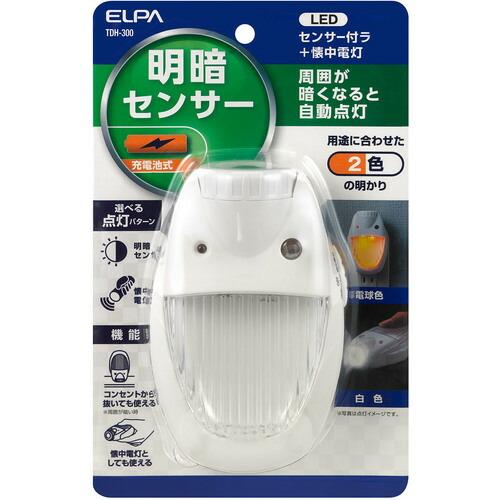 ELPA LEDセンサーライト ( TDH-300 ) |  | 08