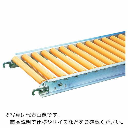 三鈴 樹脂ローラコンベヤMR30型 径30×2.0T 機幅360 2000mm ( MR30-300720 )