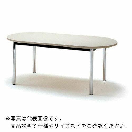 TOKIO ( 藤沢工業 )　ミーティングテーブル　楕円型　２４００×１２００ｍｍ　ニューグレー　ニューグレー　ネオグレー ( TC2412R NG ) (メーカー取寄)