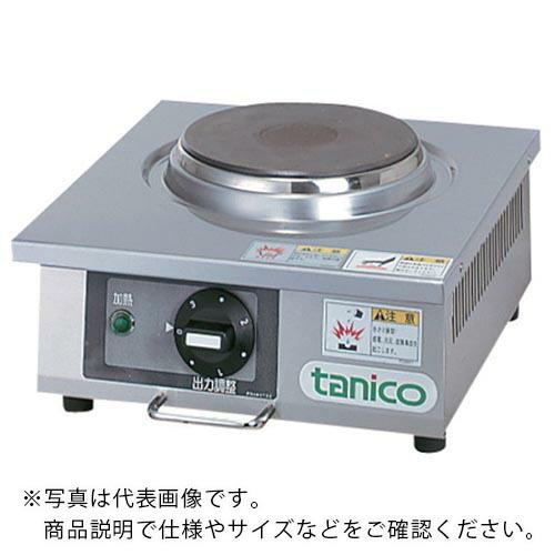 tanico ( タニコー )　電気コンロ ( N-TH-1100EK ) (メーカー取寄)