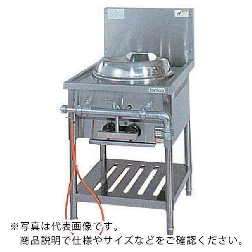 tanico ( タニコー ) 内部炎口中華レンジ ( VCR-55 ) (メーカー取寄
