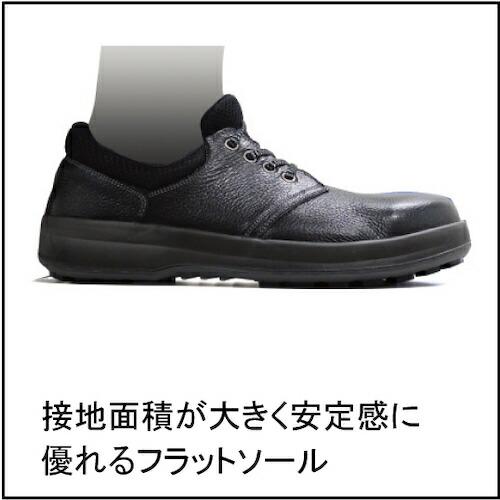 【SALE価格】シモン 安全靴 短靴 WS11黒 22.0cm ( WS11B-22.0 ) (株)シモン |  | 03