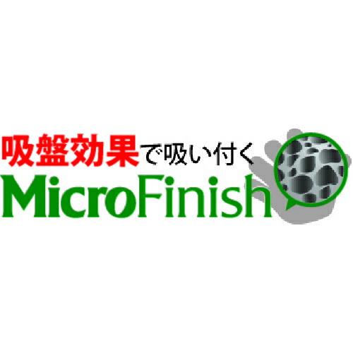 【SALE価格】トワロン 防寒手袋 パワーグラブThermoW 9/L ( PG-348-L ) (株)東和コーポレーション |  | 01