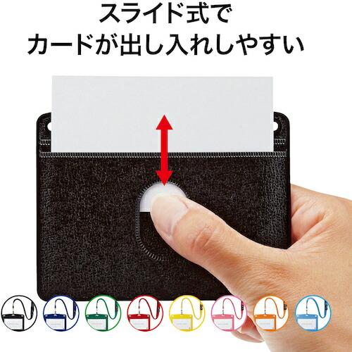 【SALE価格】OP 吊り下げ名札 レザー調 1枚 橙 ( N-123P-RG ) オープン工業(株) |  | 05