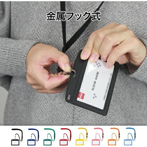 【SALE価格】OP 吊り下げ名札 レザー調 1枚 橙 ( N-123P-RG ) オープン工業(株) |  | 08