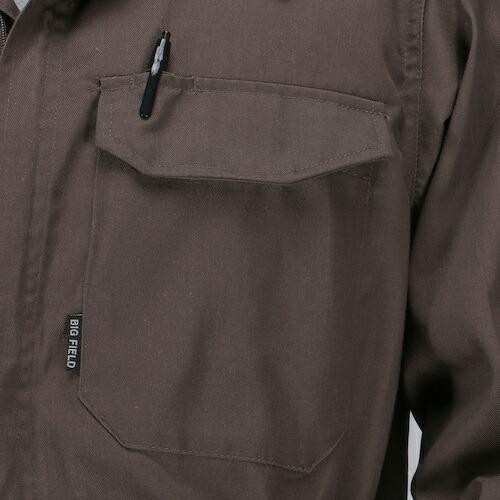 カジメイク TC長袖つなぎ服 ネイビー L ( 6709-55-L ) (株)カジメイク |  | 03