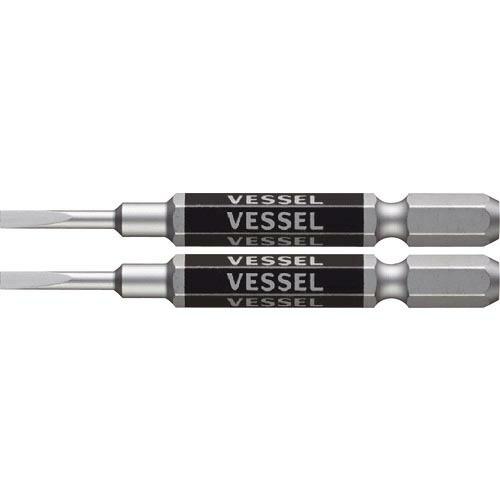 VESSEL 剛彩ビット 2本組 (片頭) -2.5×65mm ( GS16PL25 ) | 