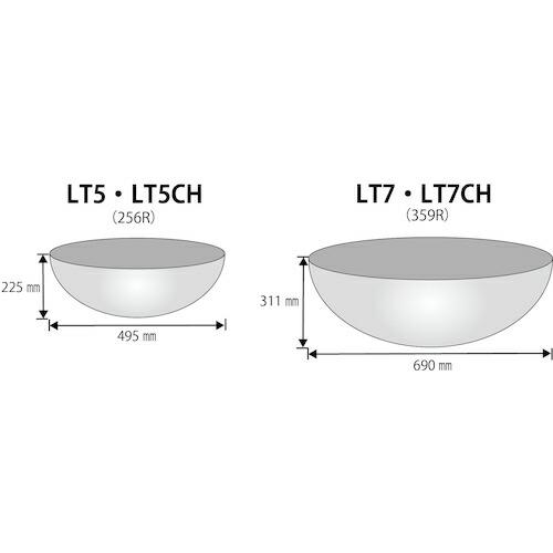 Komy ラミドームチェーン吊り下げタイプ495Φ ( LT5CH ) コミー(株) |  | 01