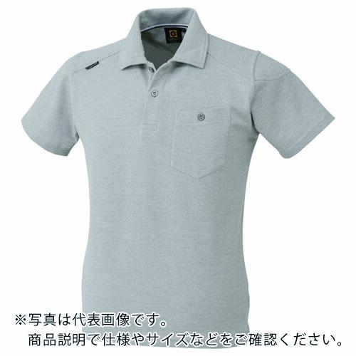 【SALE価格】コーコス ハンソデポロシャツ G-9117 3モクグレー L ( G-9117-3-L ) (株)コーコス信岡 | 