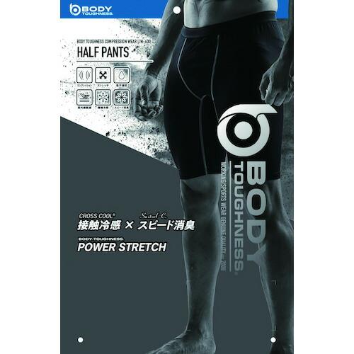 おたふく BT冷感 パワーストレッチ ハーフパンツ ブラック LL ( JW-630-BK-LL ) おたふく手袋(株) |  | 03