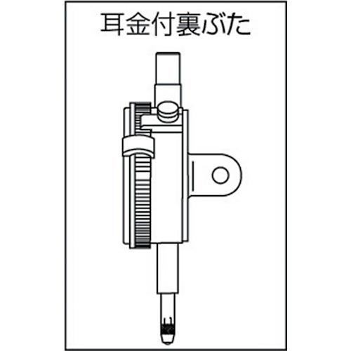 テクロック 標準型ダイヤルゲージ 測定範囲0~10mm ( TM-110 ) (株)テクロック｜orangetool｜02