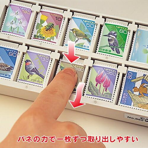 カール 切手ケース  ( NO.850E ) カール事務器(株) |  | 02